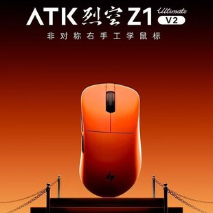 ATK�ҿ�Z1 V2�󎟰�o���д�������Α�늸����ƻ������t�k���oη