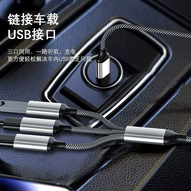 USB-станция расширение Type-C разделитель многоинтерфейсный OTG конвертер мобильный компьютер компьютерный хаб ротор