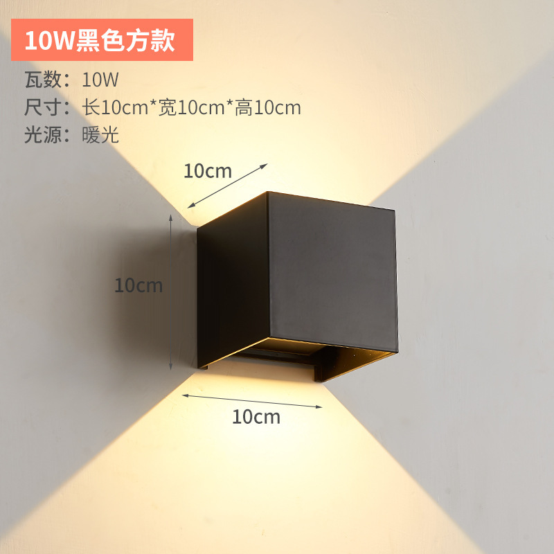 屋外防水ウォールランプ調光可能なコーナーホテル屋外双頭廊下外壁ランプ上下発光柱|undefined