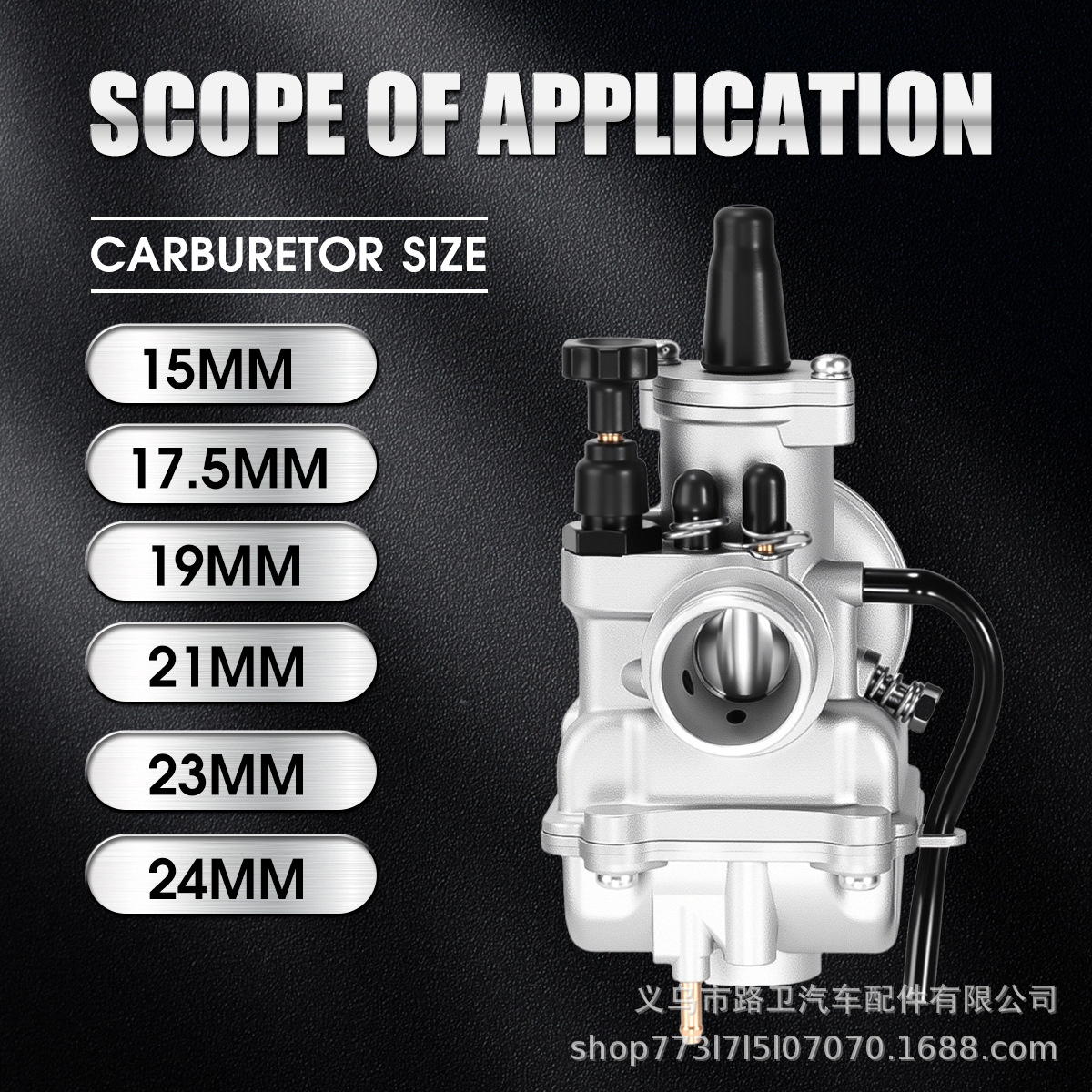Huàyóuqì Motorcycle Off-Road Racing Carburetor Polini CP 15 17.5 19 21 23 24mm (Motorcycle General Parts) - 20115000102-15mm