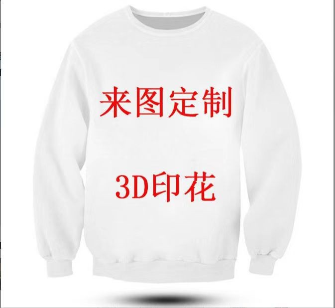 Camiseta transfronteriza europea y americana Camiseta de los hombres del comercio exterior 3D Impresión digital cuello redondo manga corta fábrica al por mayor 3D camiseta