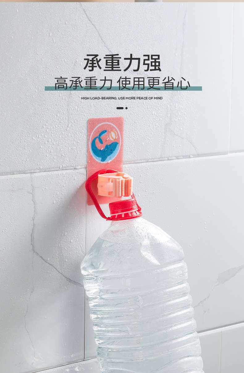 张瑞兵拖把夹_08