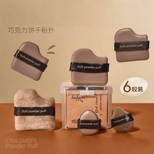 {6ö}�������ɿ���ɷۓ�ֲ�q�۵�Һ�ɝ�����ϊyɢ�ۓ䡣