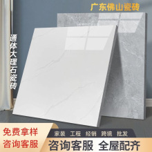 ȫ�ɴɴu800x800�ذ�u���ҿ͏dͨ�w����ʯ���s�شu�Ҿ��м��x