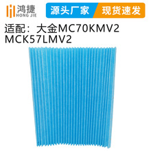 ���ô�������������������оMC70KMV2/MCK57LMV2��ɫ������ֽ