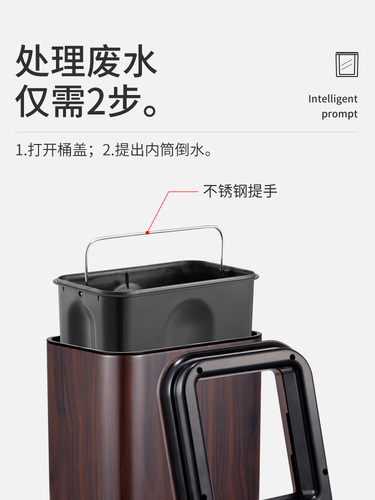 BB4C wholesale stainless steel tea bucket waste water bucket dry and wet separation intelligent tea residue bucket tea room tea table drainage