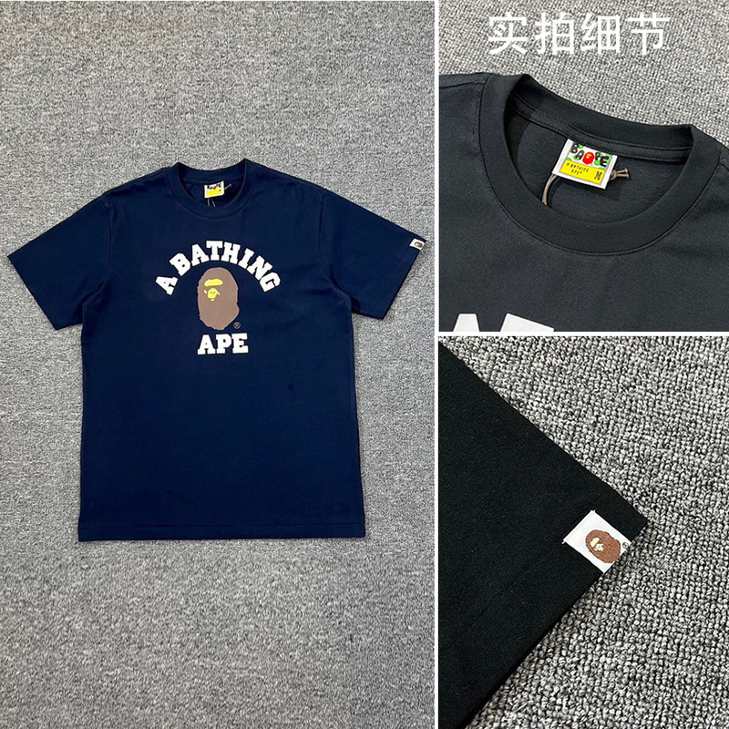 APE Ape トレンドブランド 外国貿易 ヘビーウェイト ピュアコットン ラウンドプリント 男女同型 ゆったり プレミアム 半袖 Tシャツ 25SS|undefined