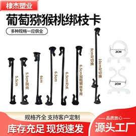 园艺工具;温室、大棚;其他农业用具