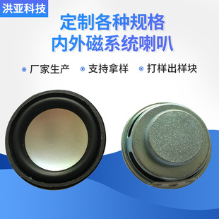�S�ҹ���40�p��22�^pu߅偵����� 40mm偵����� �ɼӹ�����