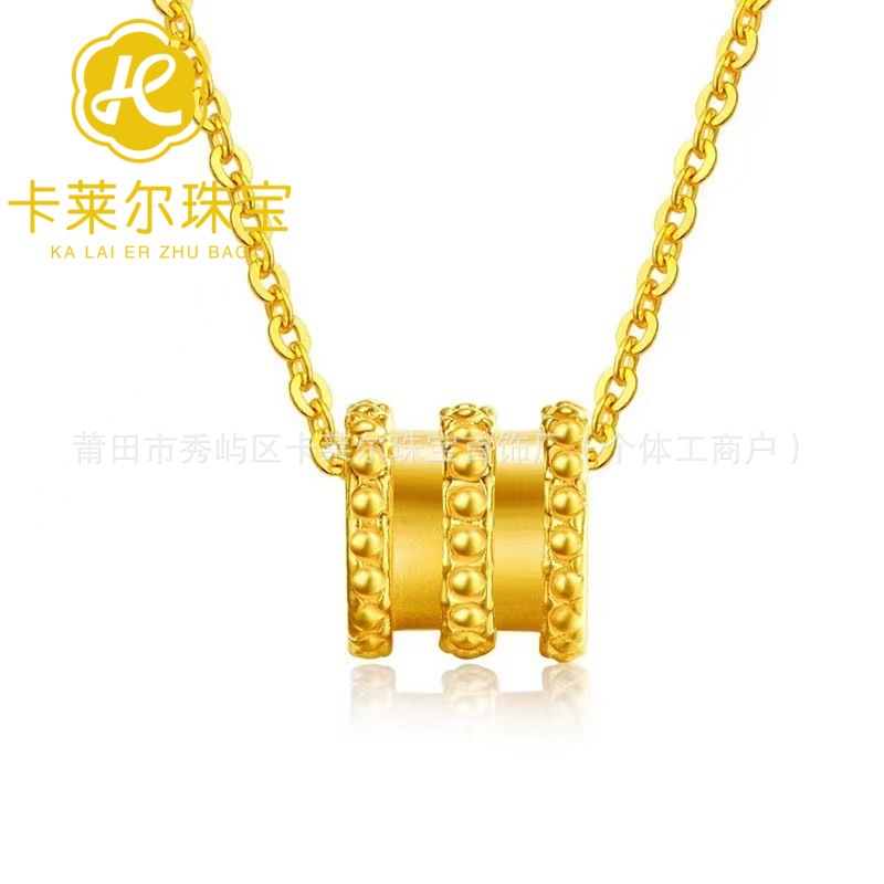 웨이브 도트 작은 허리 (약 0.1g)