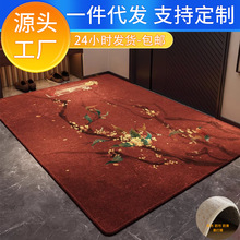 �p������T���m�؉|�������K�T�|���K�����M�T���_�|���P��䁵�̺