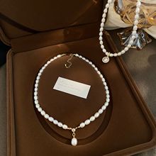天然珍珠项链女百搭法式复古时尚轻奢优雅气质锁骨链小米珠古风