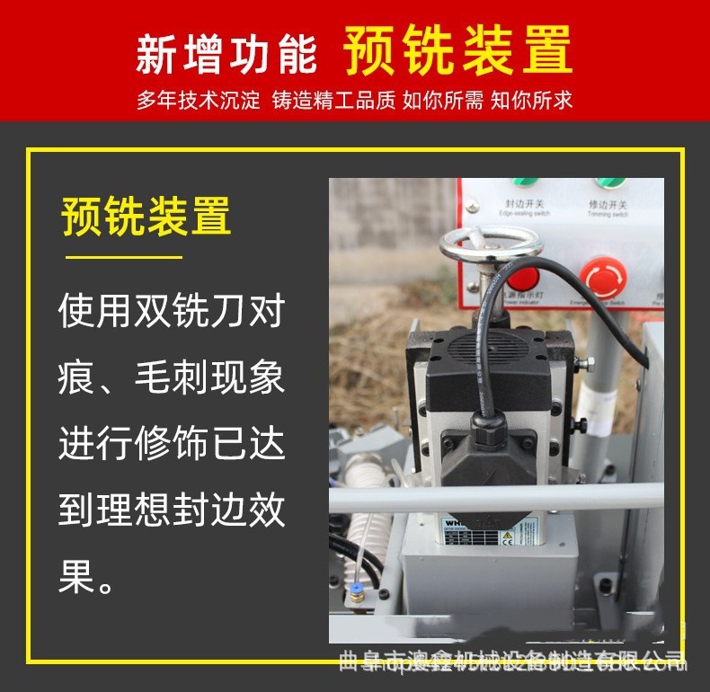 O1CN01oO60nZ2EgXxbq1Owx_!!2216