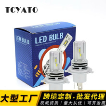 羳ֱʽled܇ֱʽhǰ՟Fb