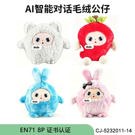 其他益智玩具;戏水玩具;过家家玩具
