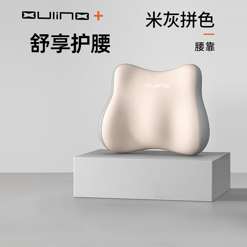 汽车坐垫女士增高车载用驾驶加厚车垫小个子开车二座椅靠垫座垫|undefined