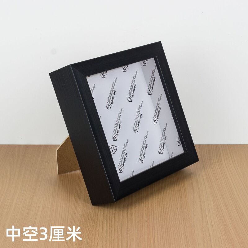Hollow 3cm Square Stereo Photo Frame Handmade Creative DIY Dried Flower Butterfly Clay Specimen A4 Paper Painting