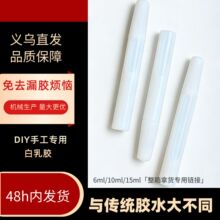 �x���ֹ������zˮ���l �ι��zˮ �ٸ�DIYľ���ֹ��z��ȫ�o��ζ