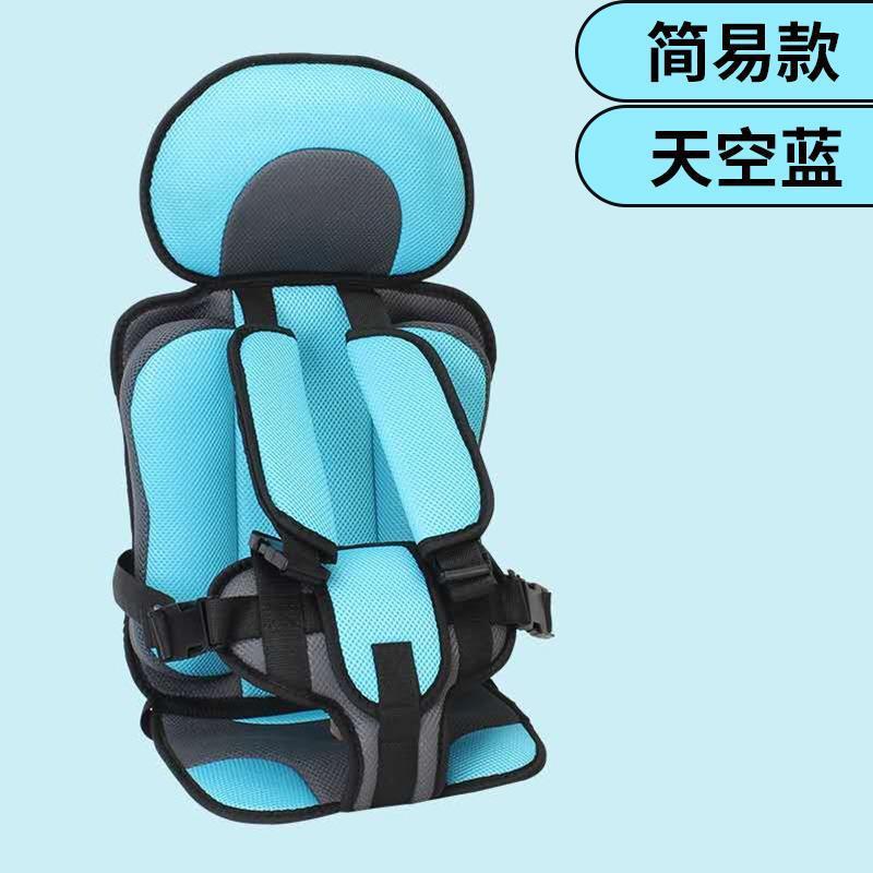 非自動車用の電動三輪の車の座布団の子供用の座布団の三輪車の小さい車の散歩の子供の補助の座布団|undefined