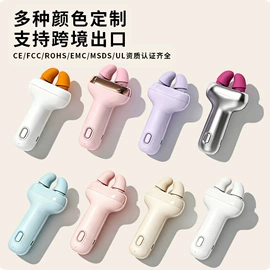 护眼仪;MINI按摩器;电动膝盖按摩仪