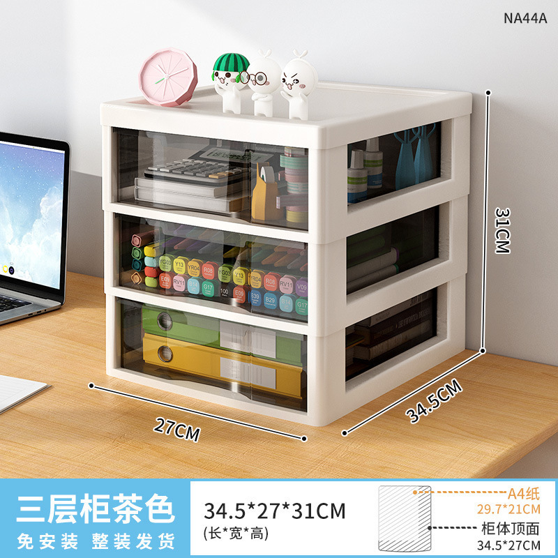 Gabinete de archivos de cajón de escritorio de oficina Gabinete de almacenamiento bajo el escritorio de escritorio