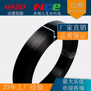����̼�w�S��1.4mm̼�彨�B�ӹ̲���̼�w�S�a��������A����̼��