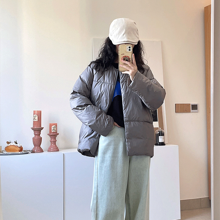 회색