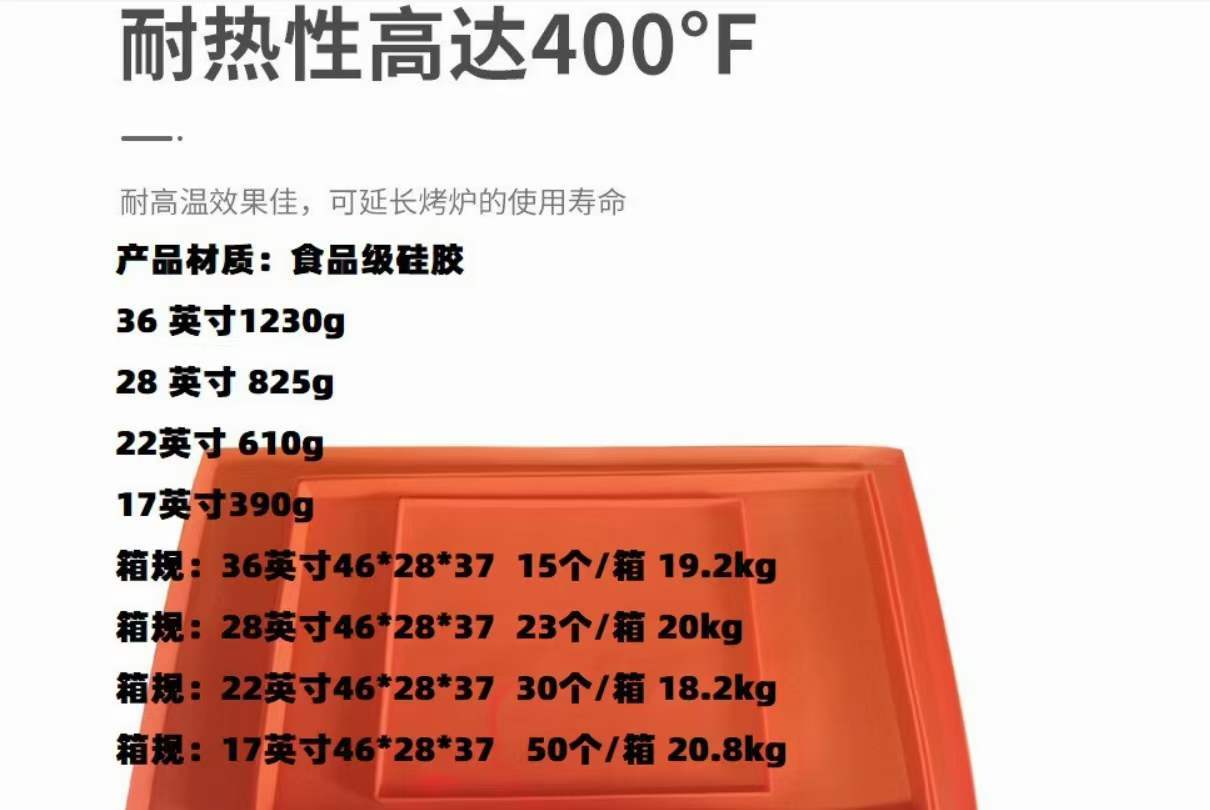 O1CN01GpJZxd1RoryCqa23I_!!4237552159-0-cib.jpg?__r__=1690535927546