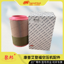 QX114251�Ǹ����˿��հ����QX114798����о