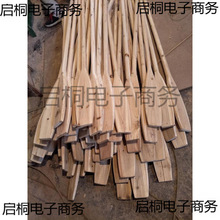 ����������̨������ˮ�Α��b�ԭľ���廮������ľ�����^���