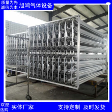 厂家供应空温式低温液体汽化器空浴式气化器空温式气化器燃气高压