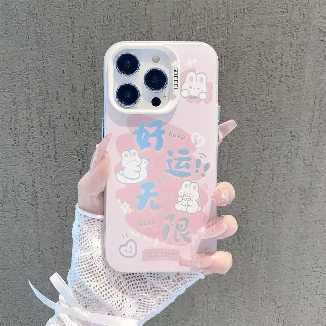 Nuevo conejo feliz para iPhone 16 funda para teléfono móvil Apple 15promax/14 anti-caída 13pro12 chica