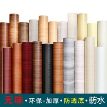 Ҿ߷NNƤľľTˮľճľyN