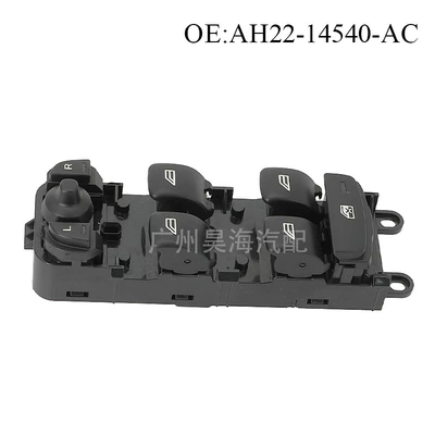 Glass lifter Rover Range Rover 10-13