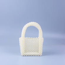 新品女神晚宴时尚风潮珍珠手拿包手工编织珍珠亚克力U型手提包