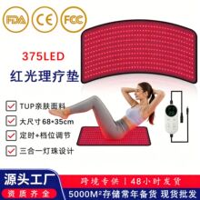 �羳375���������Ƶ�๦�ܺ������˫����������̺�������