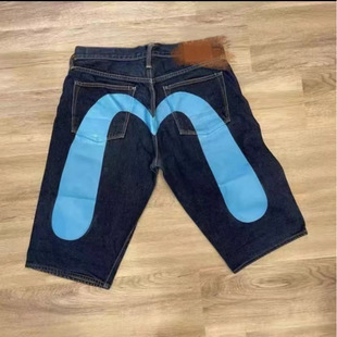 Cross-Border Popular Fushen M-Shaped Pattern Printed Denim Shorts Men's High Street Fashion Brand Casual Wide-Leg Five-Point Pants Ins