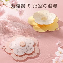 ��©���������x����w���z�|��ˮ���¿ڷ�ζ�l���g�N��ˮ�۷�����