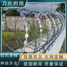 ��ɽ�S��ֱ�N�F�z�̾W�̾���Ƭ�̾W�����̾WС�^���I�W�����̾�