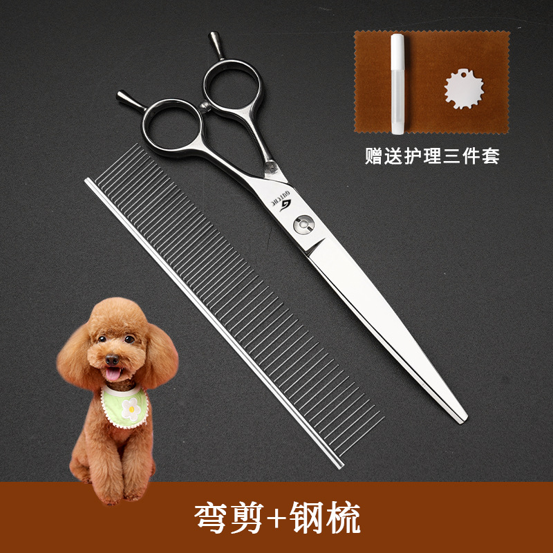 Tijeras para mascotas profesionales de 7 pulgadas dientes rectos tijeras de hueso de tiburón tijeras para perros Teddy Boomerang set de herramientas de corte de pelo