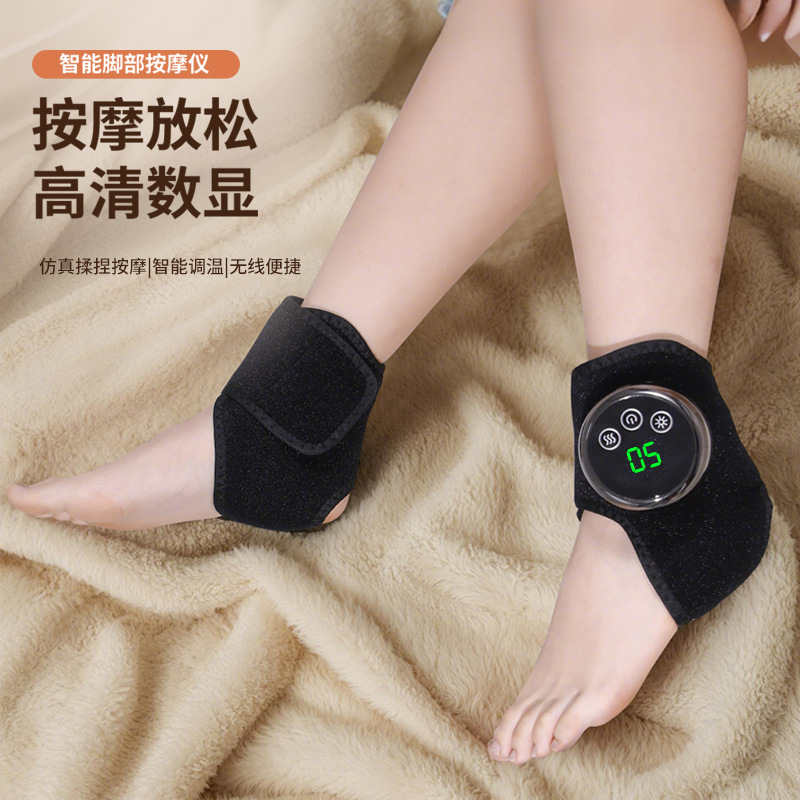 充电5档热敷3档震动护脚踝放松脚踝缓解脚踝肌肉疲劳疼痛跨境新品