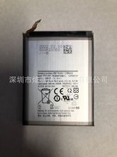 炫蒂 适用于三星 NOTE10PLUS 手机电池EB-BN972ABUL手机内置电池