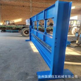 供应折弯机 液压4米折弯机 各种规格折弯机折弯剪板机设备厂家