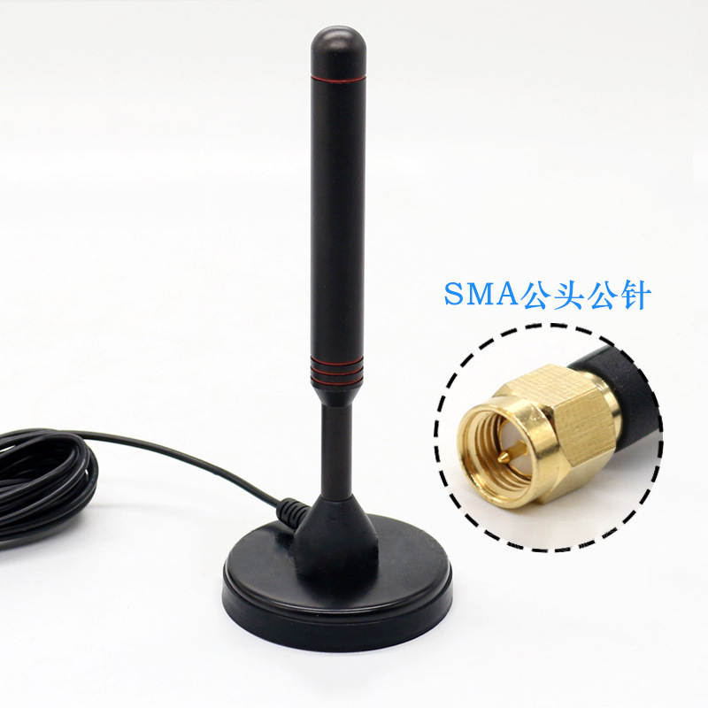 470-510MHz磁吸盘全向 SMA公头车载 LoRa天线