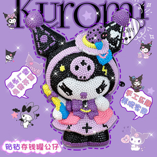 �羳����DIY�N荹������z���޴��X�޴�̖ʷ����������N荴��X��