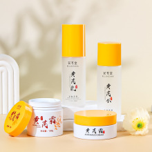 �S��˪�������Ϻ��w�� 80g�V����˪��Ĥpetƿ 100ml��Һ���bƿ��