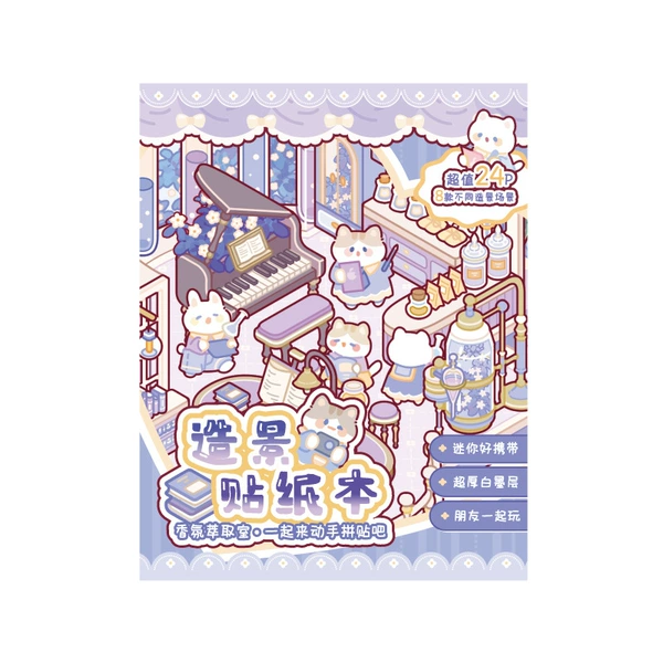 Preview