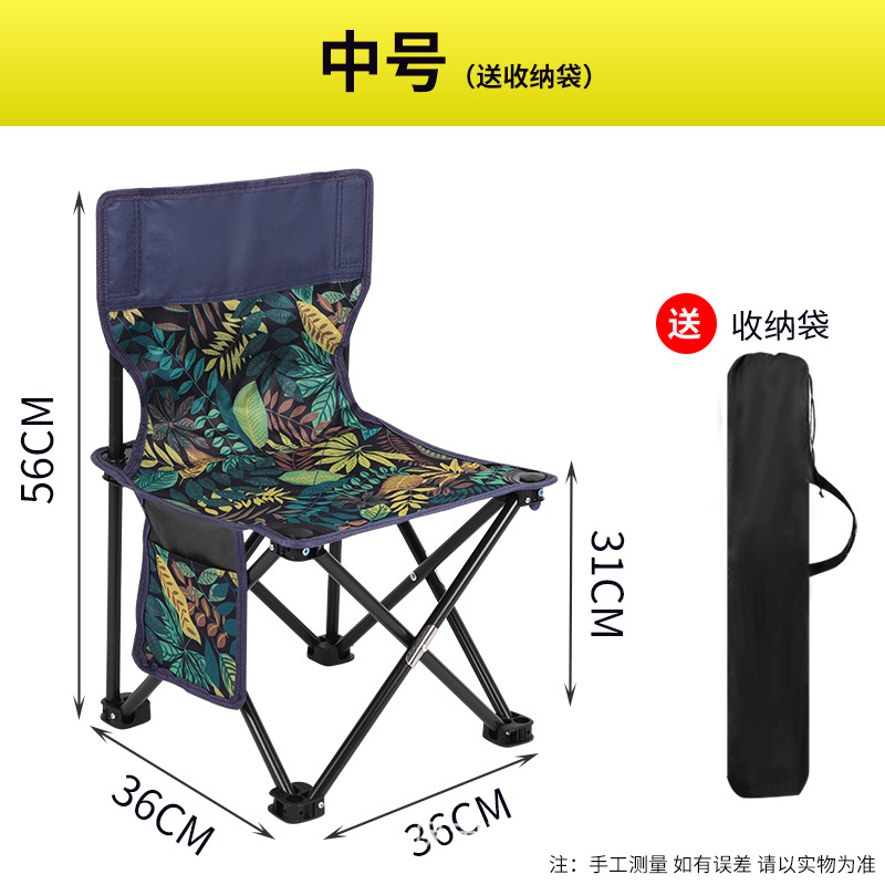 중간 잎 파란색