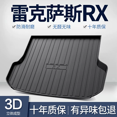 Trunk Mat Interior Decoration Modified Car