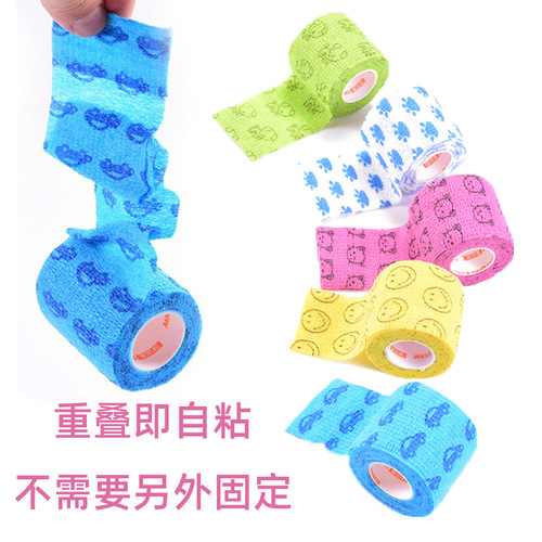 Self-adhesive bandage multi-specification multi-color wristband non-woven sports protective bandage fixed basketball badminton bandage anti-
